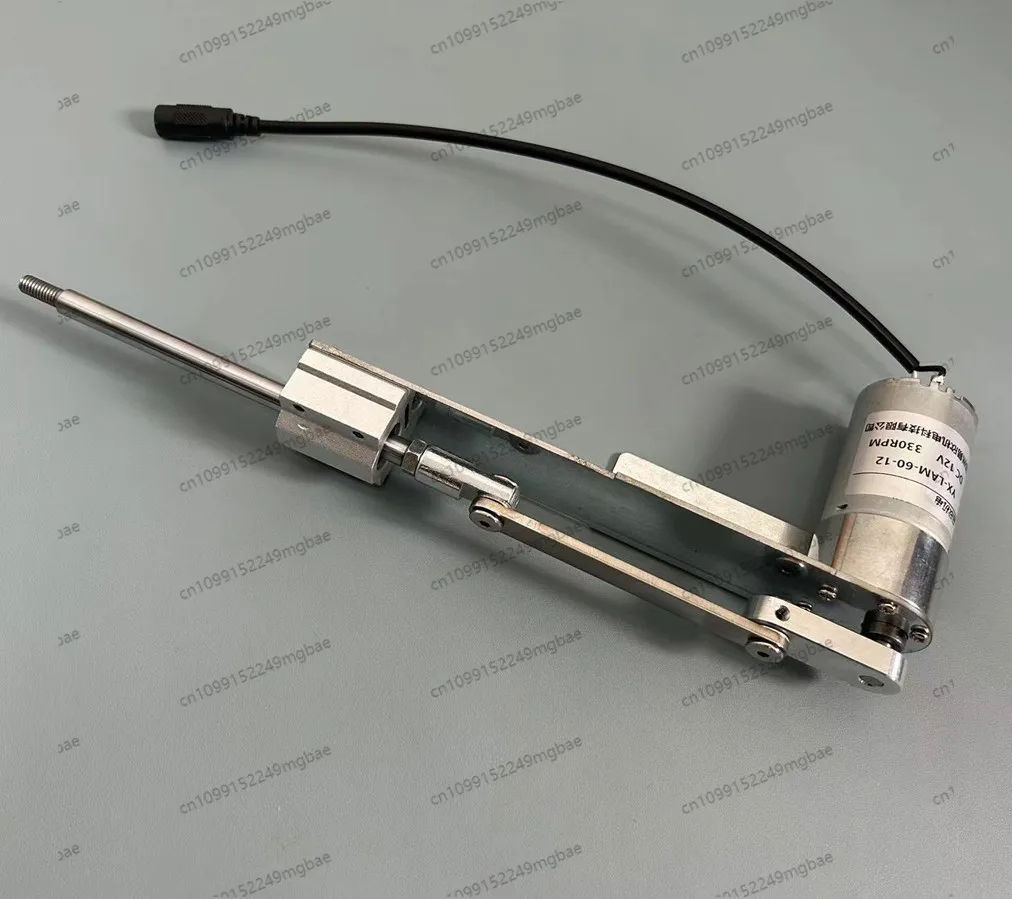 

Mini gun, linear reciprocating and retractable motion, adjustable angle without speed control base