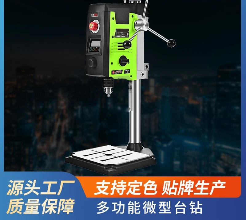 518801 Precision miniature bench drill high-power high-speed drilling machine industrial digital drilling machine milling
