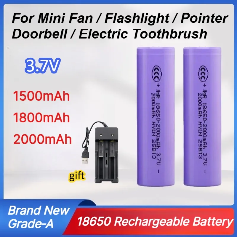 New 18650 Rechargeable Lithium Battery 3.7V 2000mAh for Mini Fan / Flashlight / Pointer Doorbell / Electric Toothbrush Bateria