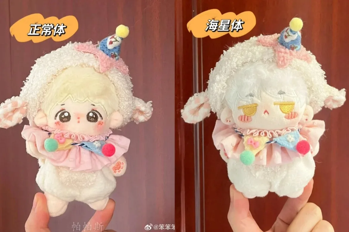 أفخم نجم البحر ملابس حزب دعوى للأولاد والبنات, ملابس تأثيري, فستان ملابس, خروف الجسم, لطيف, Spuer الأصلي, 10