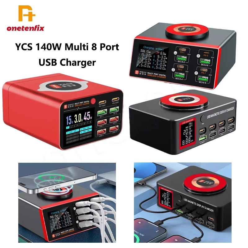 YCS S500/S550/S600 شاحن USB متعدد 8 منافذ مع شحن لاسلكي مغناطيسي 15 وات محطة PD 100WQC للهواتف أدوات شحن سريع