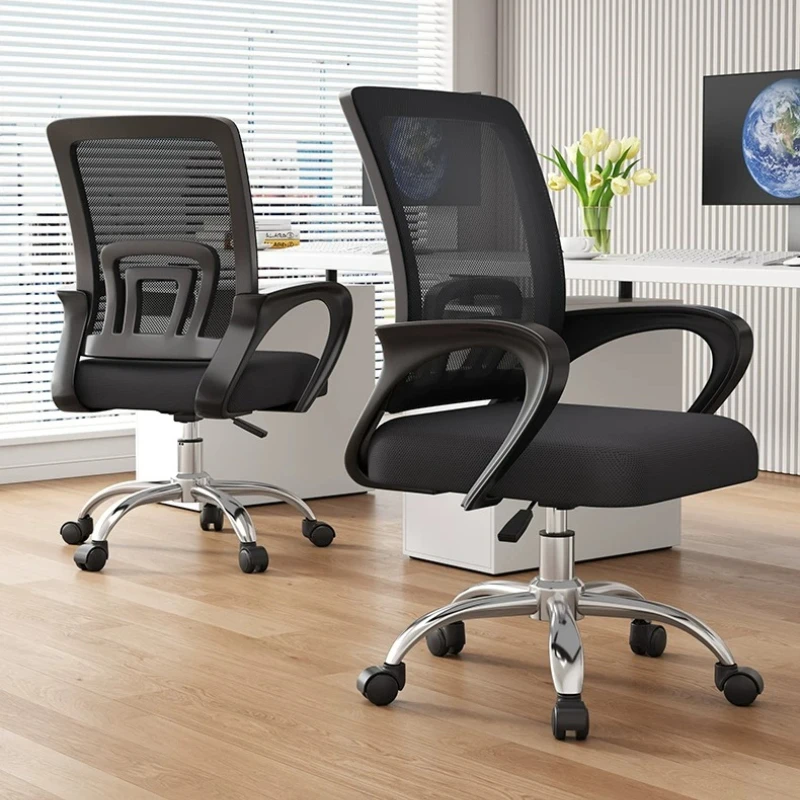 

Comfortable Recliner Office Chair High Back Mobile Luxury Armchair Gaming Office Chair Computer Chaise Bureau Salon Furniture