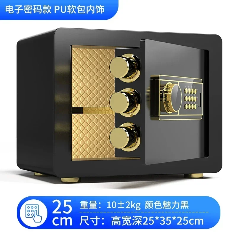 

Hidden Commercial Wardrobe Wall in Bedside Table Office Safe Home Small Fingerprint Password Anti Theft