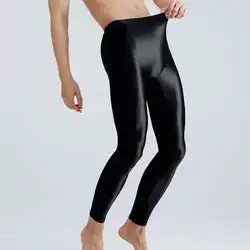 Men glossy see through sexy satin tight pants leggings High waist plus size shiny yoga sport sweatpants trousers