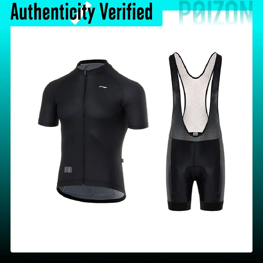 Li-Ning Cycling Suits Unisex Crew Neck Thin LCUY233+LCUK197-1