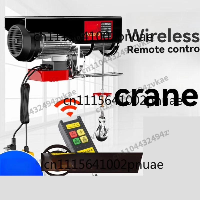 PA800 Electric Lift Remote Operation Hoist Wireless Remote Control Lifting Crane Micro Electric Hoist  Household Small Crane