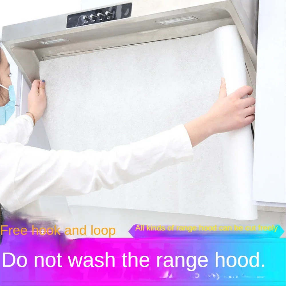 

Kitchen/Range Hood/Oil Absorbing Paper/Range Hood/Oil Resistant Sticker/High Temperature/Filter Membrane/Universal Film/12 Sheet