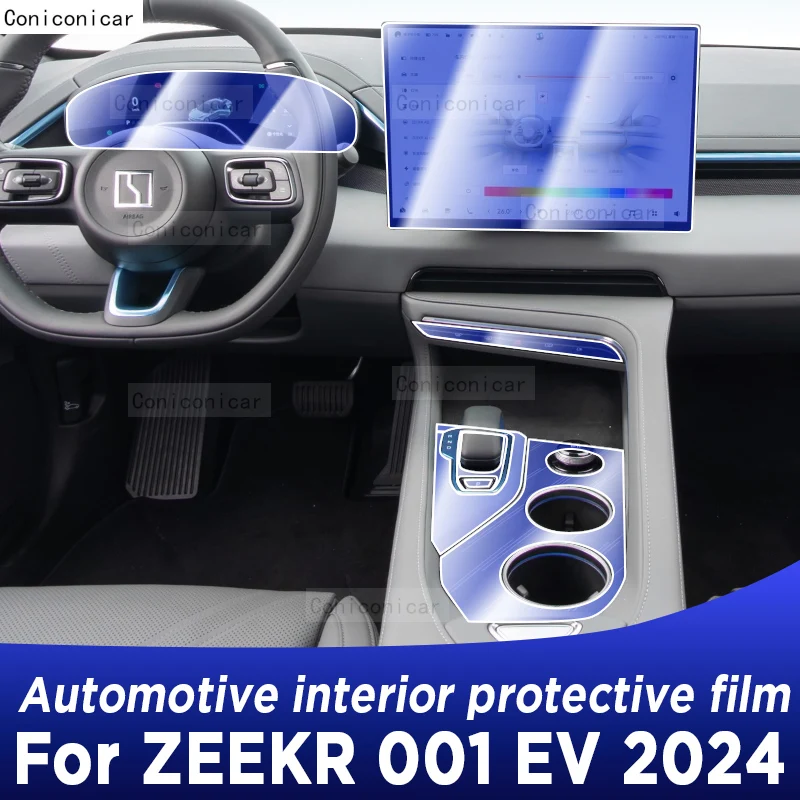 

For ZEEKR 001 EV 2024 Gearbox Panel Dashboard Navigation Automotive Interior Protective Film TPU Transparent Anti-Scratch