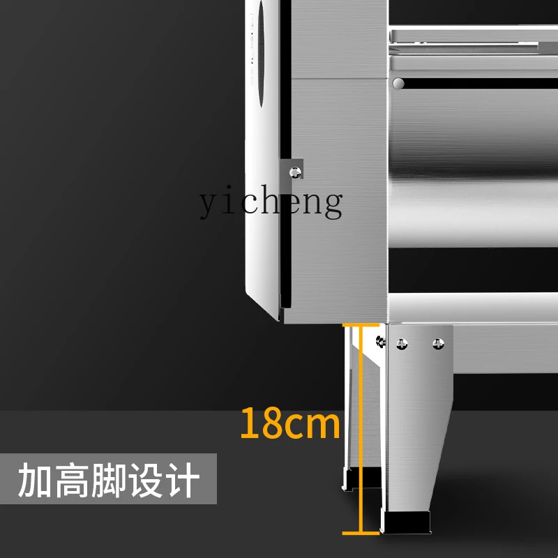 TQH 자동 슬라이서 상업용 전기 절단 삶은 쇠고기 소시지 에어 떡 과일 및 채소 감자칩 식당