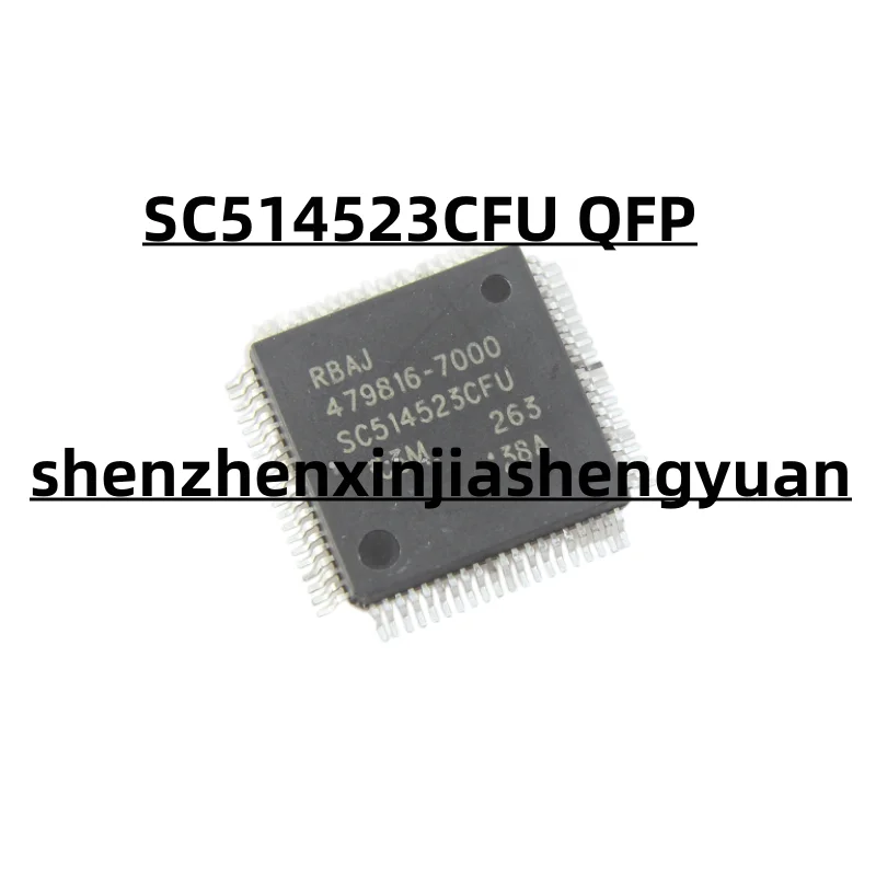 

1 шт./партия, новый оригинальный SC514523CFU QFN