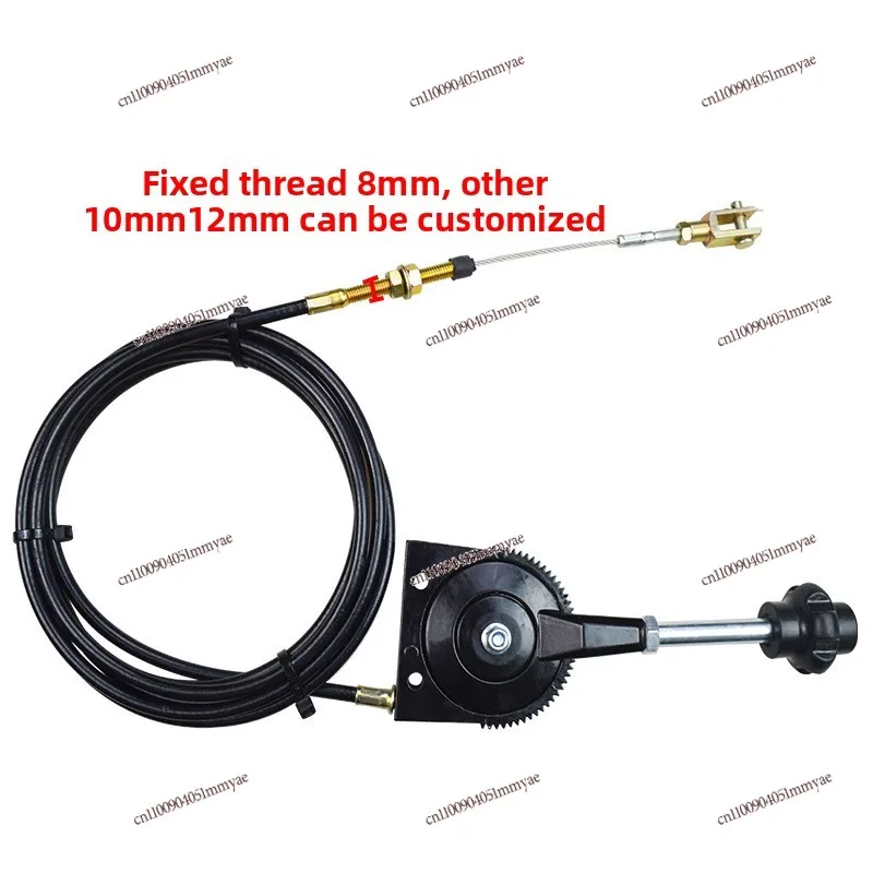 

Harvester Excavator Hand Throttle Pull Wire Hand Control Throttle Controller