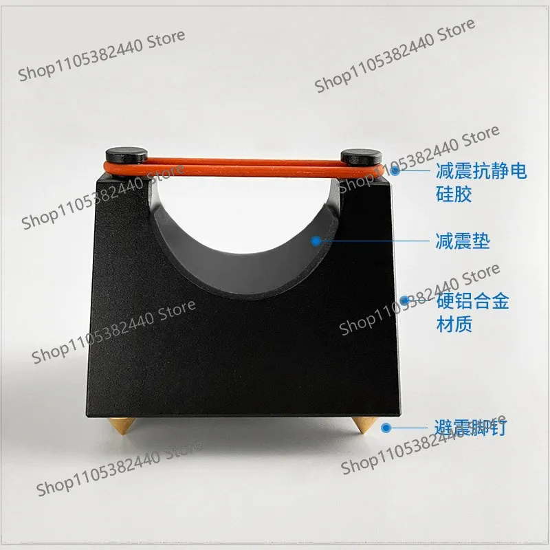 Audio cable bracket, speaker  bracket, audio power supply signal  bracket, audio cable shock absorber