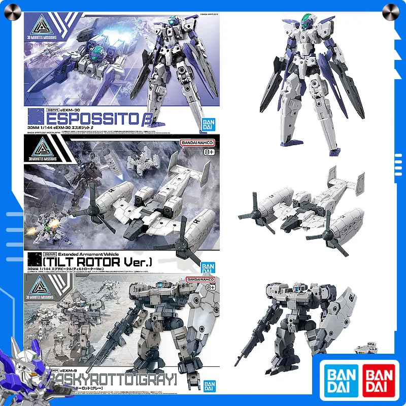 

Original Bandai 1/144 30MM Baskyrotto (Gray) Espossito Beta Roundnova II Forestieri 01 Anime Assembly Model Collect Ornaments
