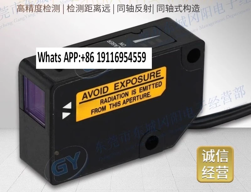 Electrical Sensor L…