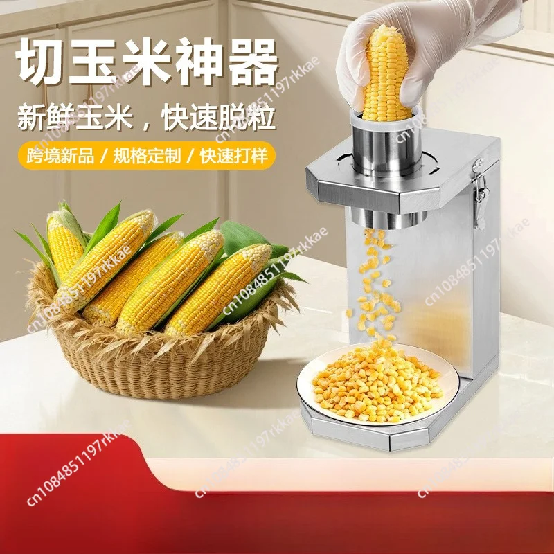 Electric Corn Peeler Machine Stainless Steel Fresh Corn Thresher Corn Cutter Vegetable Slicer for Kitchen