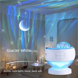 Aurora Star Projector Lamp 2024 Galaxy Starry Sky Atmosphere Light Northern Lights USB Rechargeable Small Nightlight Speaker