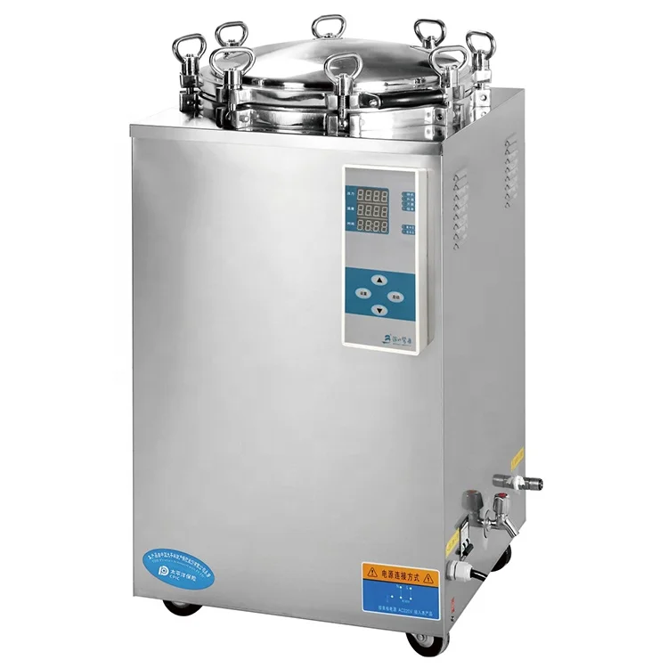 

JIBIMED 35L 50L 75L 100L 120L 150L Commercial Food Mushroom Substrate Autoclave Sterilizer