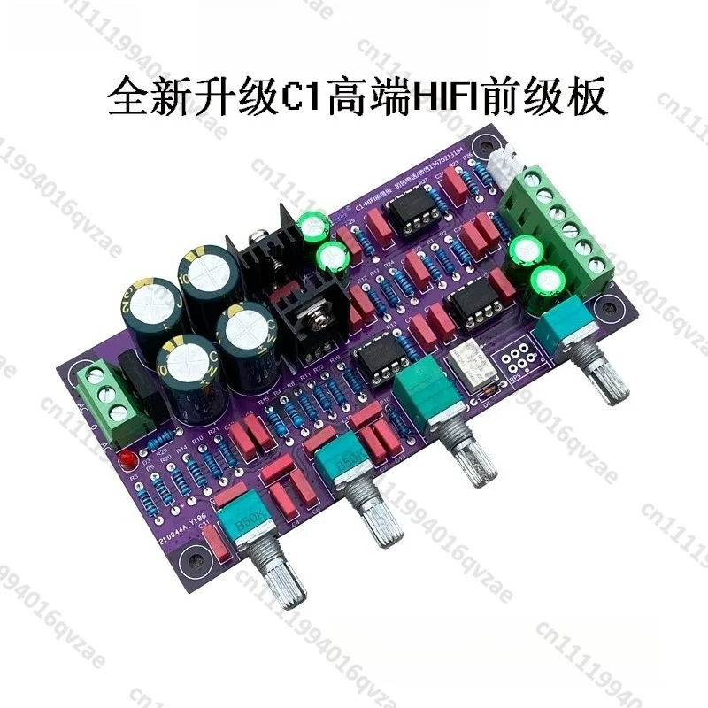 

HIFI Audiophile Class A Parallel C1 Front Stage Board Tuning Board Tuning Board