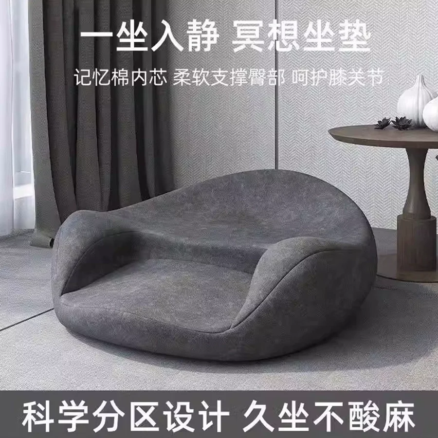

Cushion Yoga Memory Foam Long Sitting Non-Collapsing Ergonomic Cushion