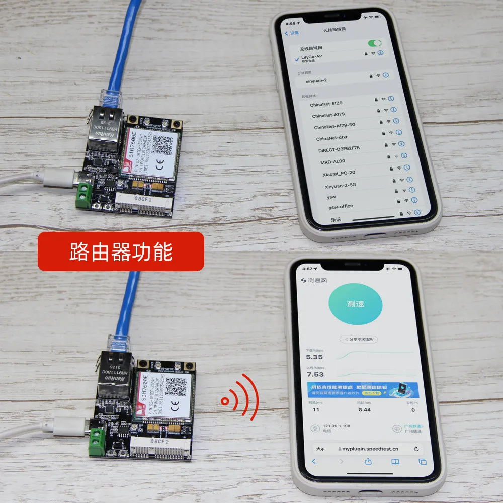 LILYGO  TTGO T-Internet-COM ESP32 LAN8720 Module Compatible with T-PCIE SIMCOM