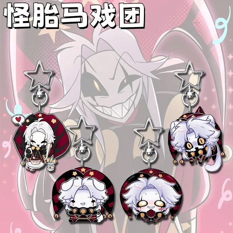LLavero de Anime The Freak Circus Pierrot Teresa Harlequin, llavero para hombre y mujer, figura de dibujos animados, llavero acrílico, colgante, regalo