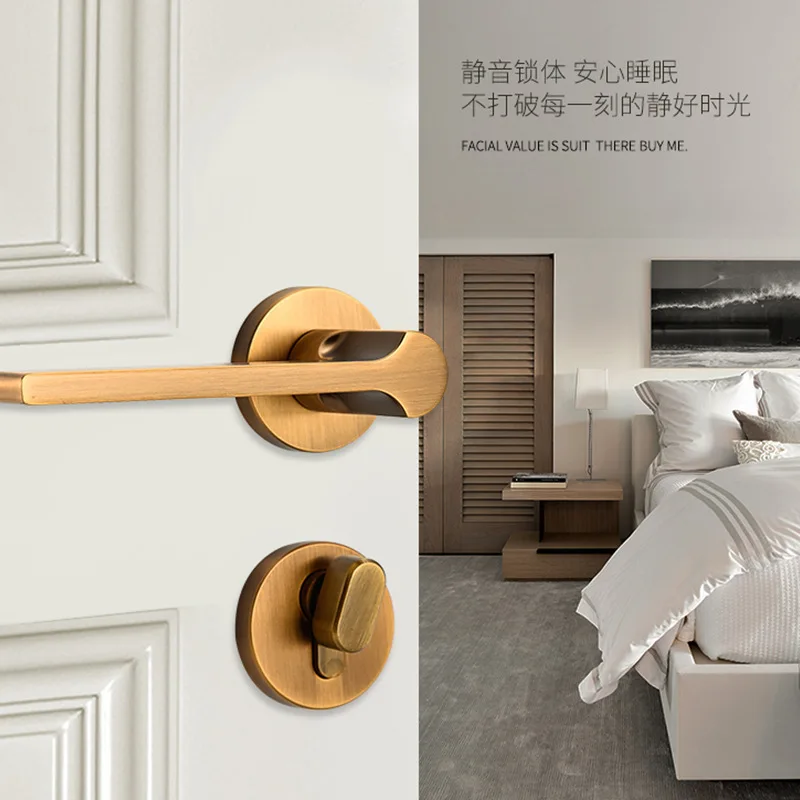 Simple Door Lock Indoor Bedroom Silent Door Lock Bathroom Solid Wood Room Universal Lock Black Steel Brushed Door Lock