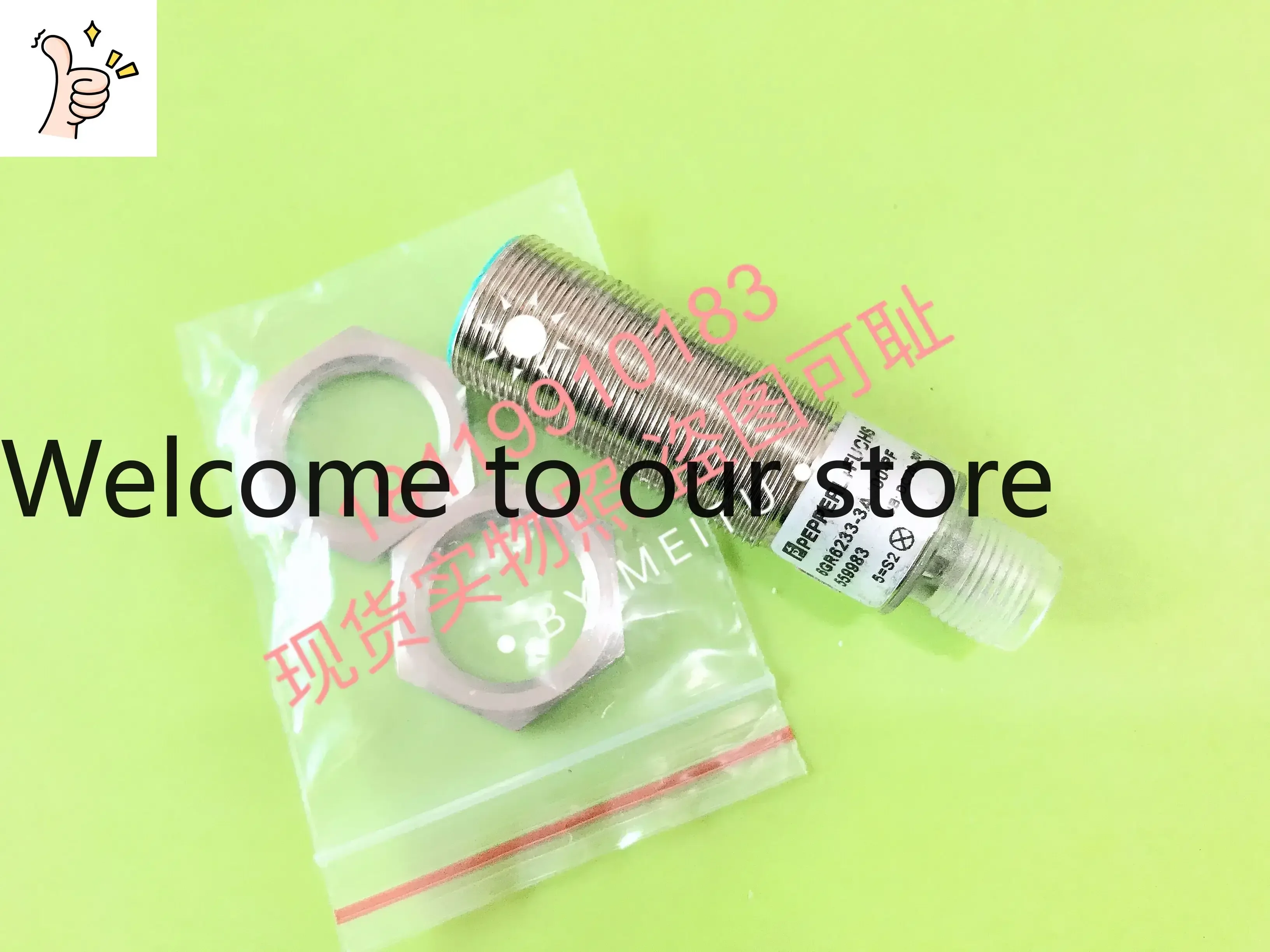 2026 Physical Photo Of Beijiafu P+F Ultrasonic Sensor 6GR6233-3AJ00-PF 559883 In Stock