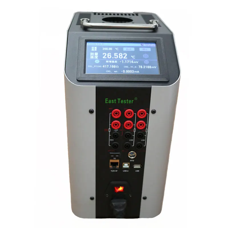 Dry Type Calibration Furnace Intelligent Dry-Well Furnace Smart Dry Well Calibrator Temperature Calibration Dry-Well Furnace
