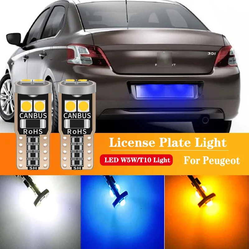 

2pcs LED License Plate Light W5W T10 CANbus For Peugeot 301 2012 2013 2014 2015 2016 2017 Car Accessories