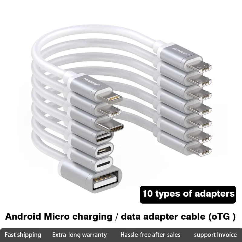 Portable Micro USB To Type C Mini Short Charging Cable for Android Micro USB Type-C Adapter  Flash Drive U-Shield 10cm 25cm 50cm