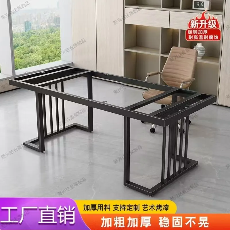 Wrought iron table legs bracket Large plate  feet Rock slab marble support frame Dining feet Coffee racks Desk