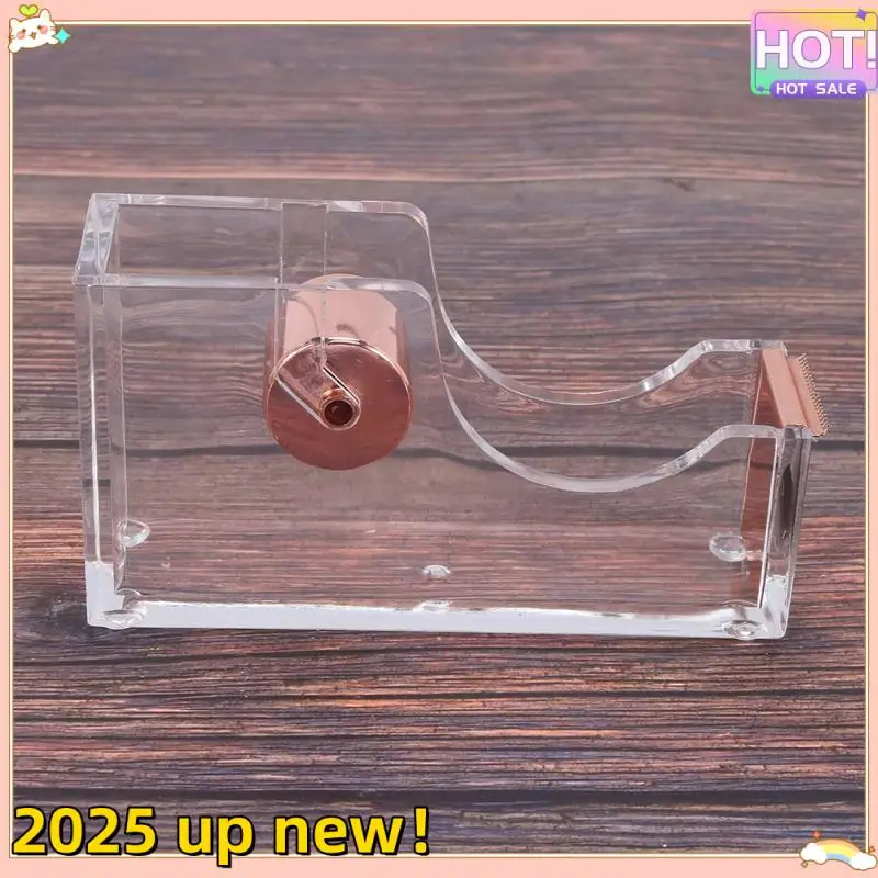 L47anew!-Deluxe Acrylic Design Office Desktop Tape Dispenser Clear Rose Gold