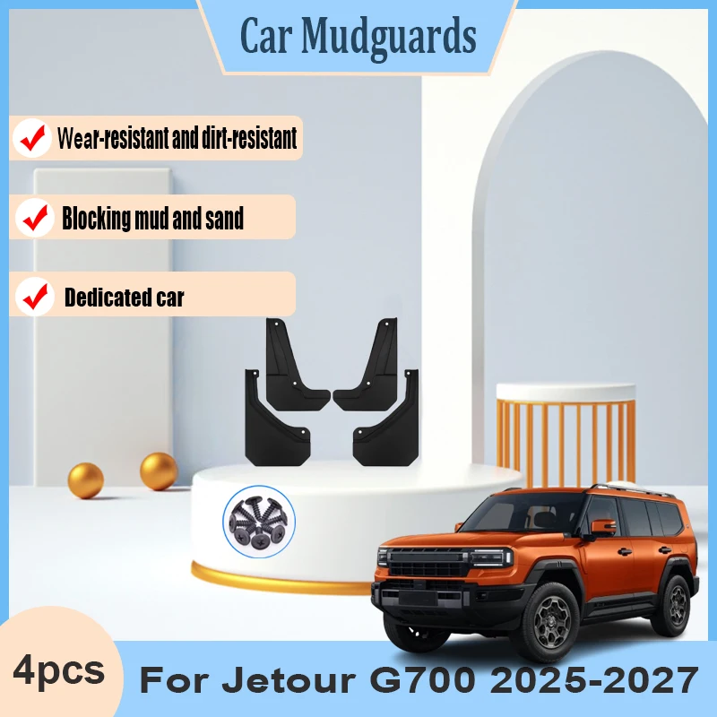 

For Jetour G700 2025 2026 2027 4 PCS Auto Splash-proof Guards Wheel Flap Mudguards Fender Mud Splash Guard Part Car Accessories