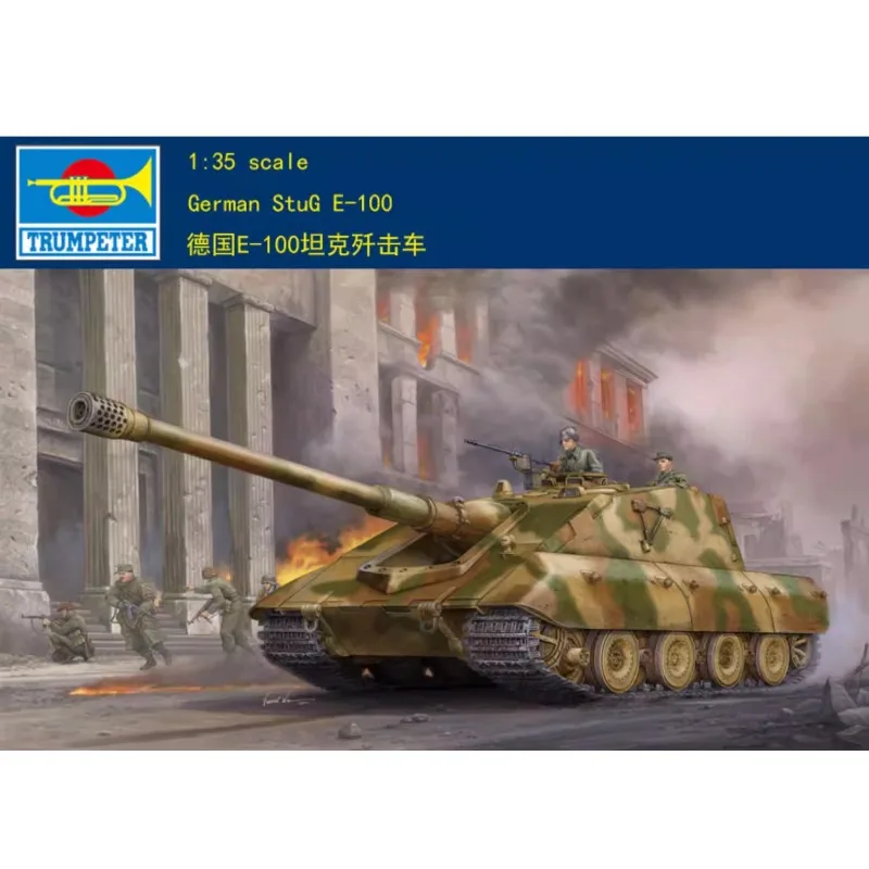 

Трубач 1/35 01596 немецкий язычок E-100, военная сборная масштабная модель, комплект игрушек «сделай сам», коллекционные подарки на день рождения