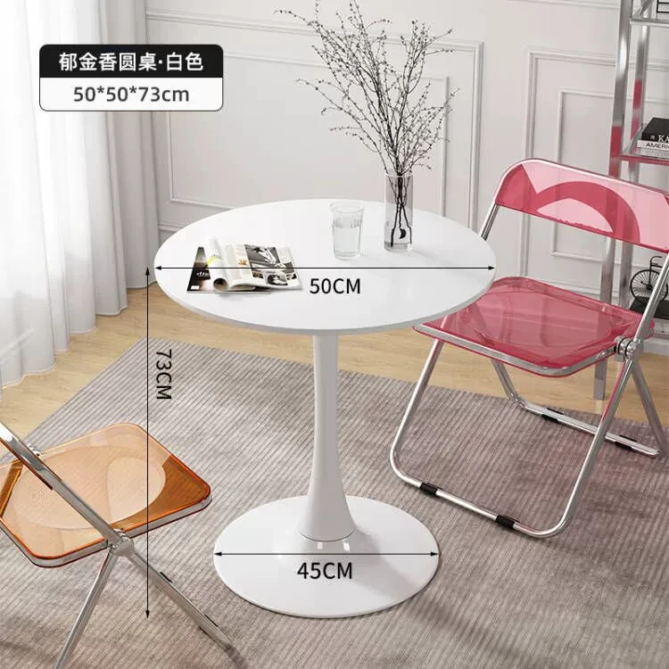 Рисунок 6 - Журнальный столик для гостиной