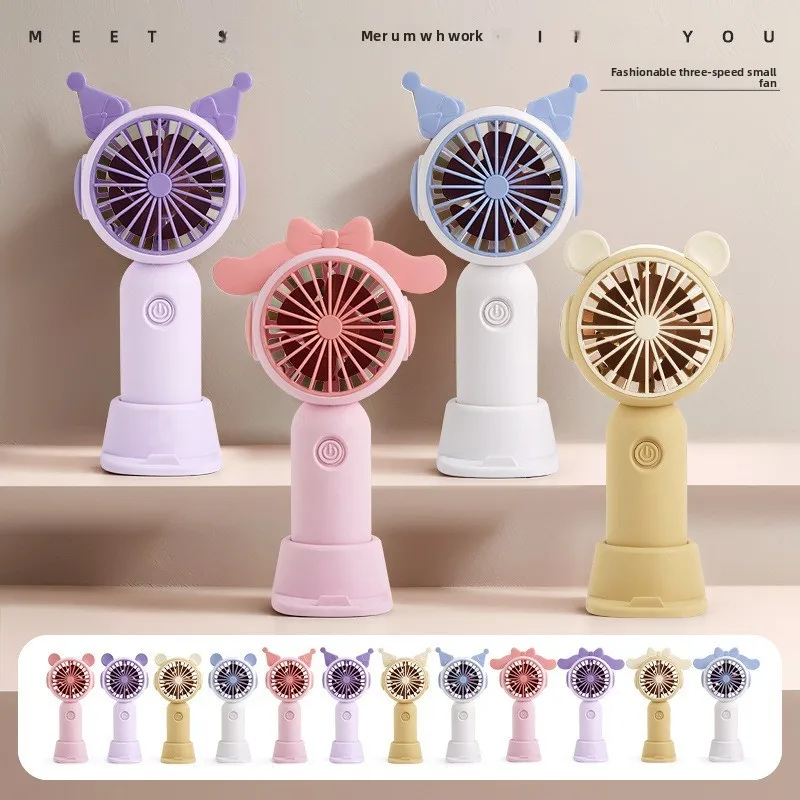 

Handheld Fan USB Charging Multifunctional Student Office Desktop Stand Electric Fan