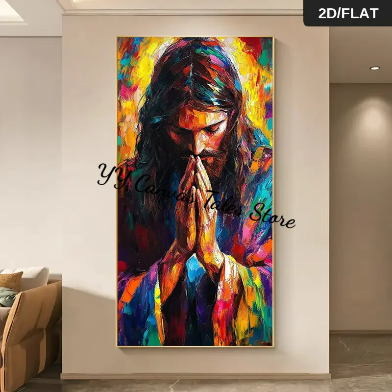 1pc frameless Canvas Painting 1pc Extra Large 70x140cm (27.5x55.1in) Jesus Prayer Canvas Painting - Modern Abstract Religious Wa