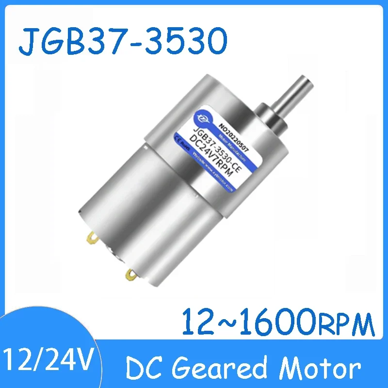 JGB37-3530 12V 24V Micro DC Gear Motor 12~1600 RPM 14.4W 0.5-35KG.CM Speed Regulation Small Motor Metal Gear High Torque