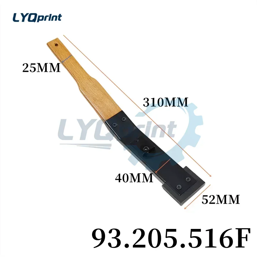 93.205.516/B Hickey Remover Complete Assembly SM 102 & SM 72 With Alcolor 93.205.516F For Heidelberg