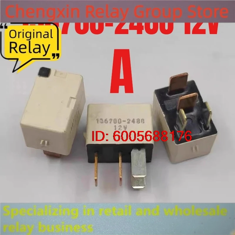 New 10pcs/lot 156700-2480 12V 4pins Automotive relay