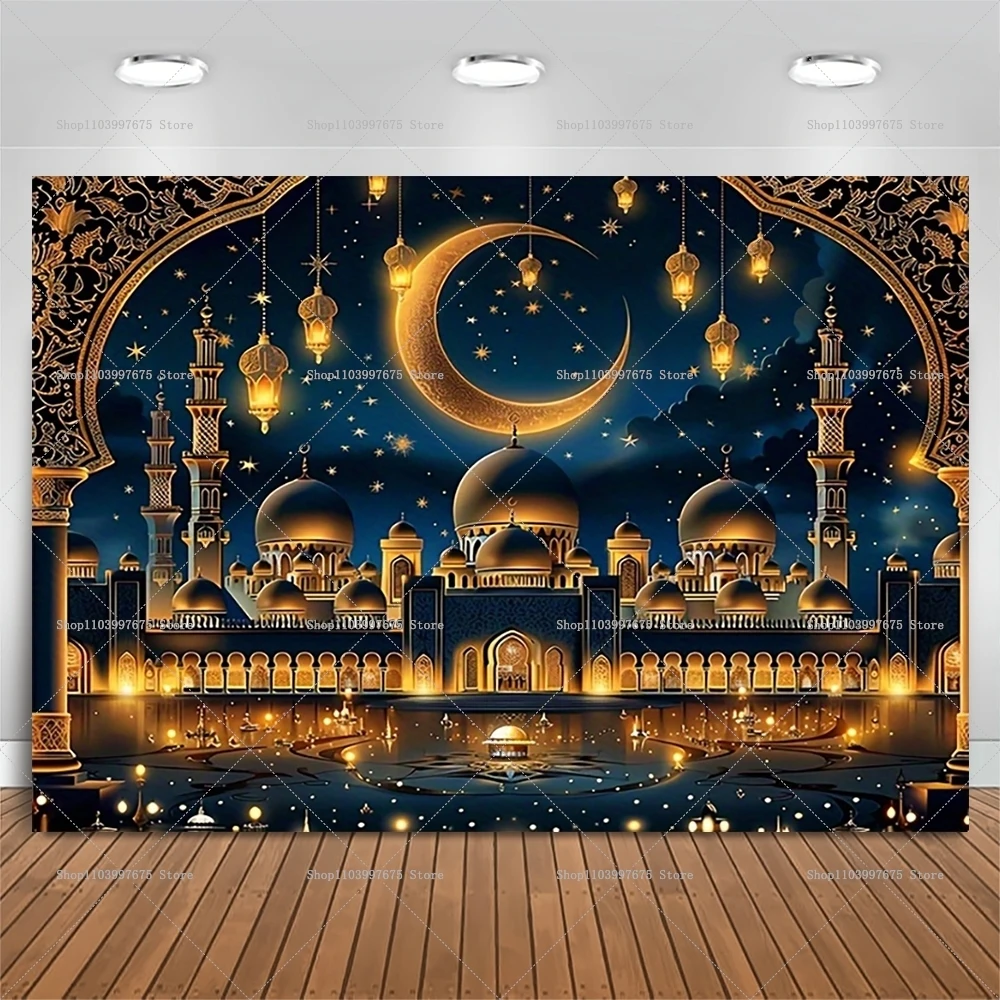 2D Arabian Starry Nights Islam - Photography Architecture review and price