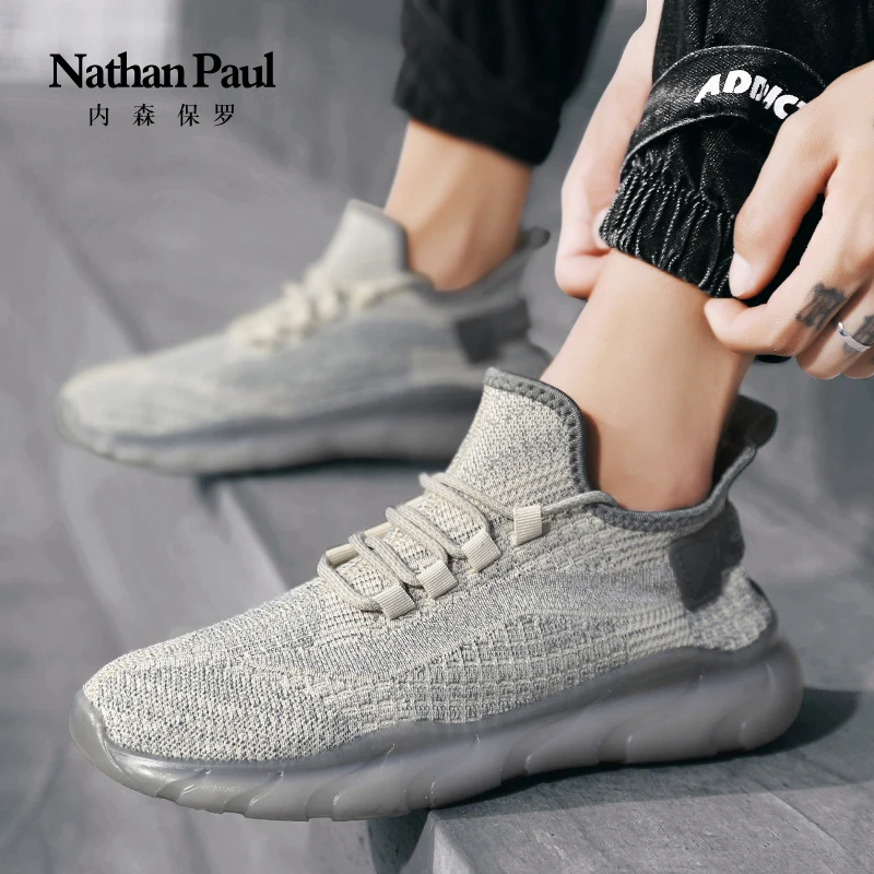 new men shoes trendy fashion flynit casual sports shoes breathable casual sports shoes student versatile running shoes men shoes