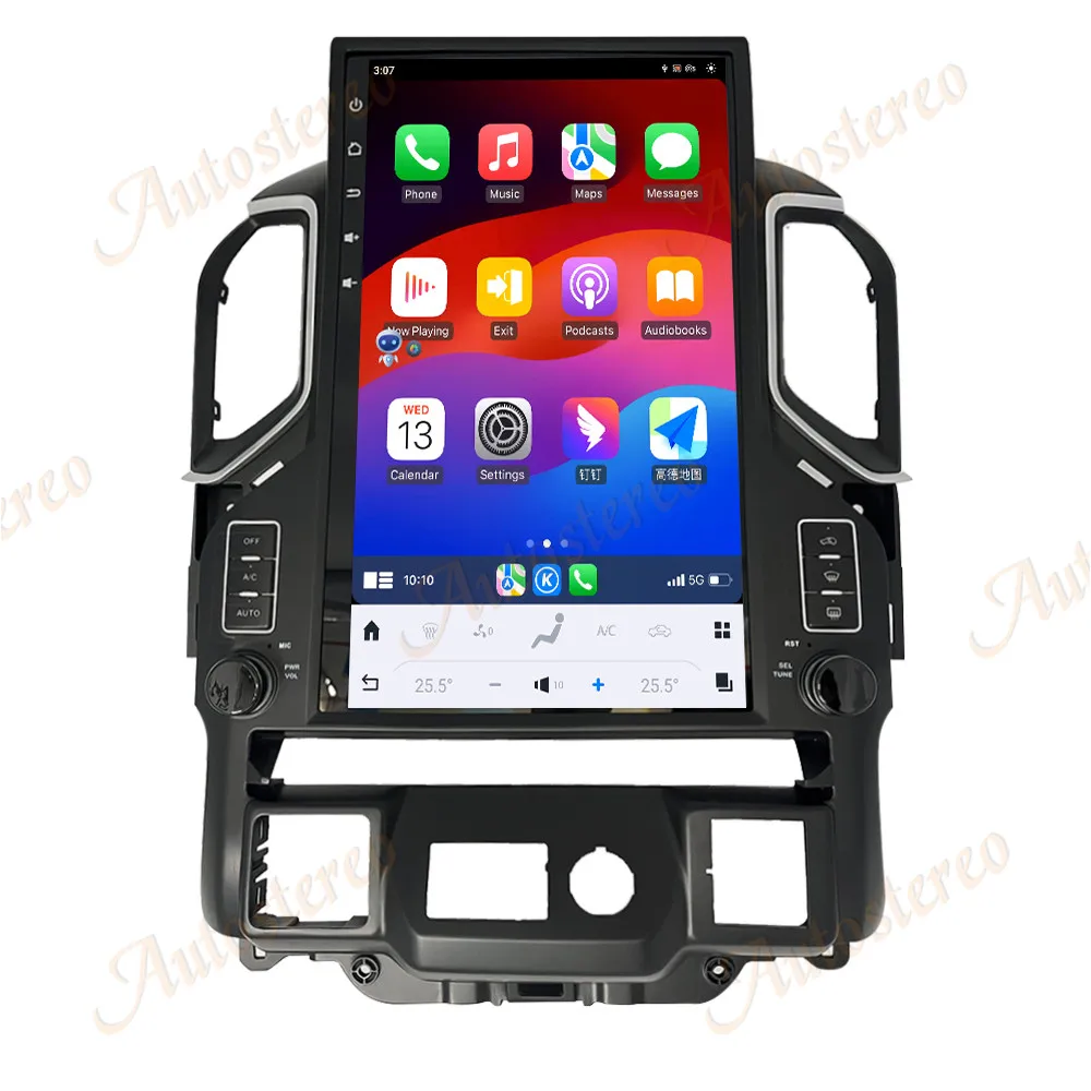17 Inch Android13 Car Radio For Chevrolet Silverado 2019-2021 Multimedia Player Car GPS Navigation Head Unit Radio Audio Stereo