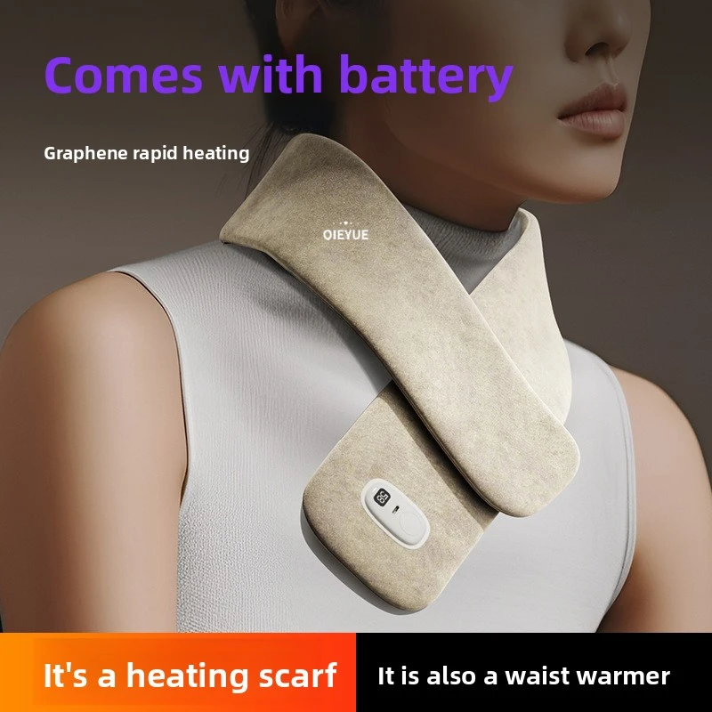 

Warm Palace Belt Warm Palace Treasure Heating Care Electric Heating Hand Warming, Gemstone Graphene Heating Scarf Thin Style