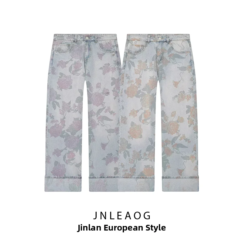 JNLEAOG Low Waist Printed Fashionable Summer New Women's Jeans Casual Straight Leg Pants Polyester Fiber Ladies Trousers