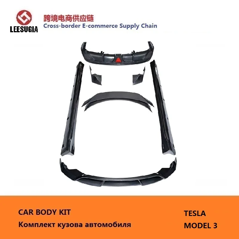 

Carbon Fiber Surround Kit for Tesla Model 3 Upgrade CT Model B 24 +