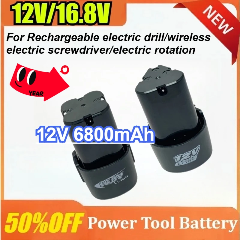 

12V 6800mAh Rechargeable Lithium Battery for Angle Grinder Electric Drill Electric Screwdriver Pistol Spare Battery EU US Plug