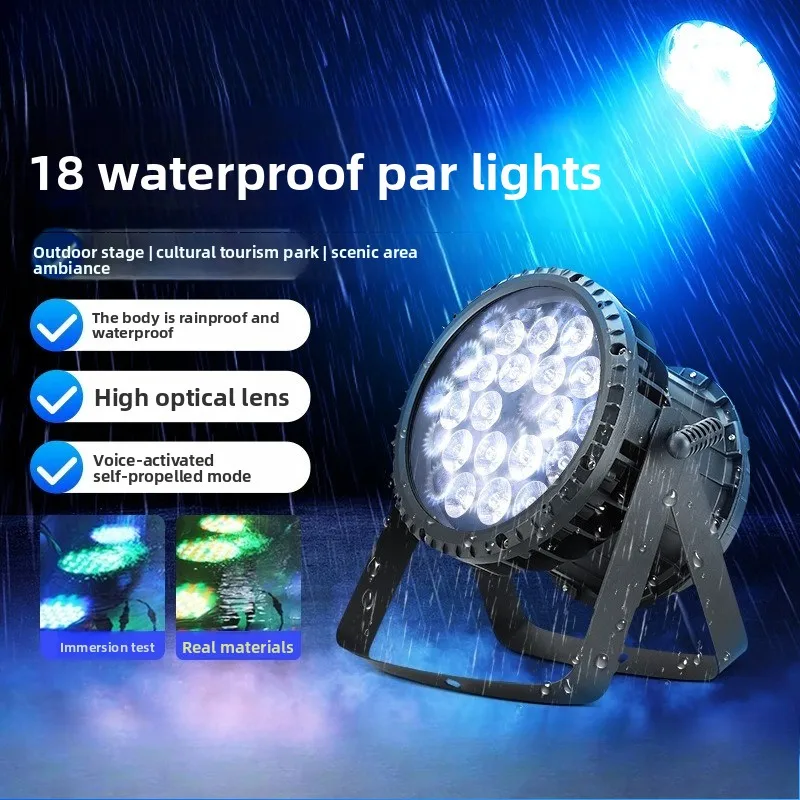 Full color waterproof par light, outdoor stage dyeing light led surface light