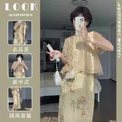 2022 Improved Cheongsam Skirt Suit Female Retro Chiffon Shirt Top Short Skirt Two-piece Set Summer Chinese Traditional Clothing