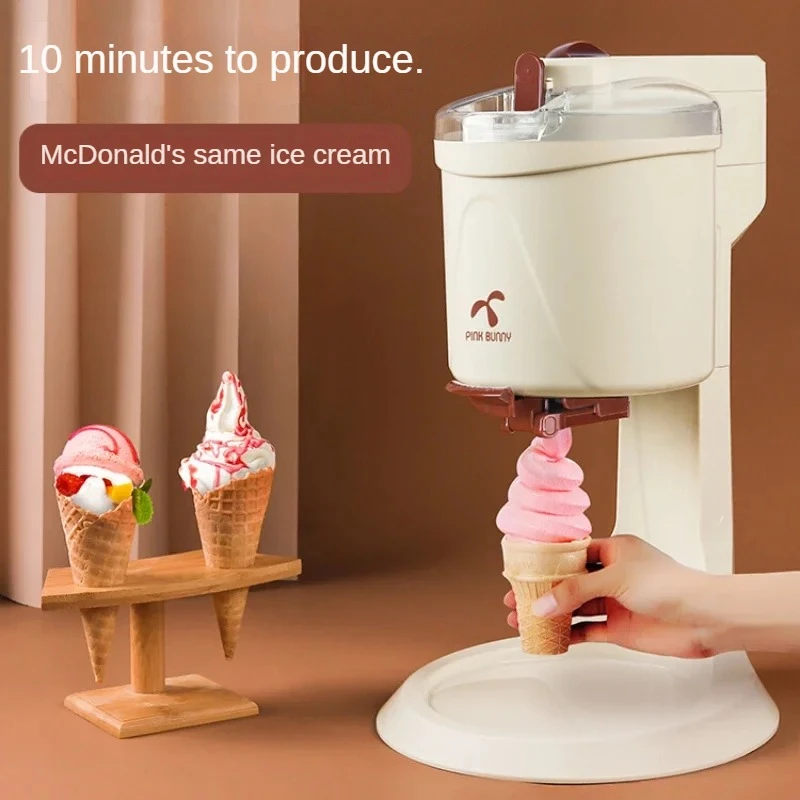 Home ice cream machine small automatic new cone machine ice cream machine children homemade ice cream making machine